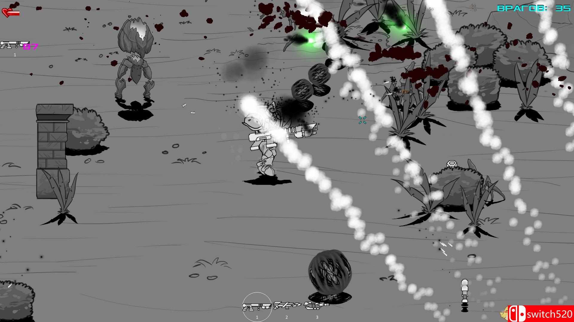 《星系怪兽》游戏截图1