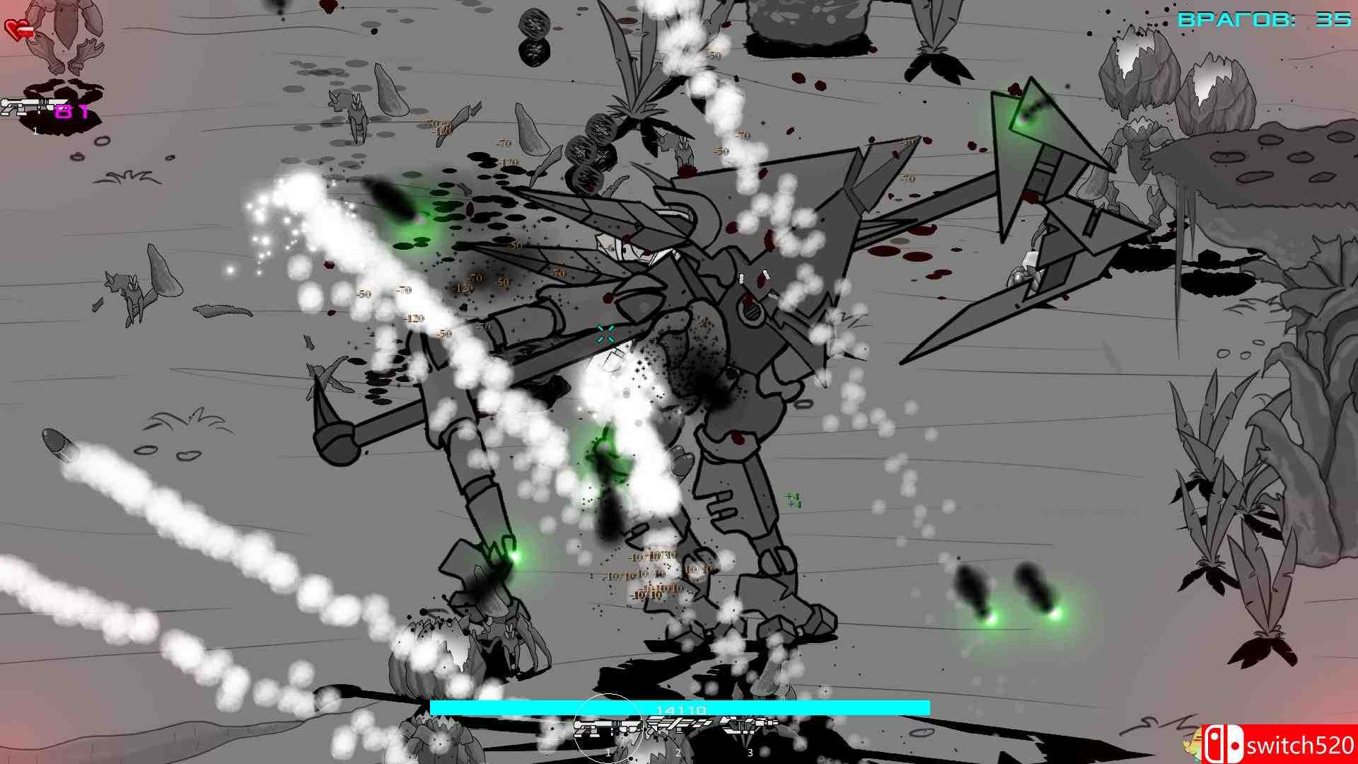 《星系怪兽》游戏截图5