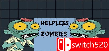 《无助僵尸（Helpless Zombies）》游戏主图