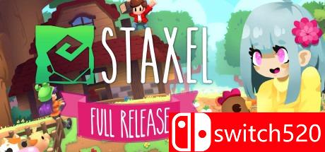 《Staxel（Staxel）》Razor1911镜像版[CN/EN]_0