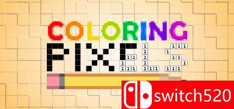 《着色像素（Coloring Pixels）》游戏封面