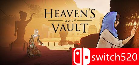 《天堂之穹（Heaven's Vault）》游戏主图
