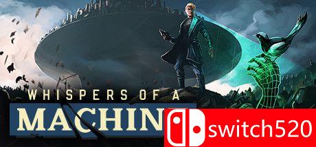 《机械密语（Whispers of a Machine）》游戏封面