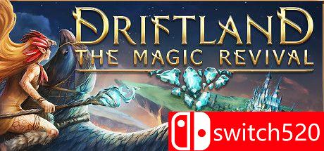 《漂移大陆：魔法复兴》游戏封面