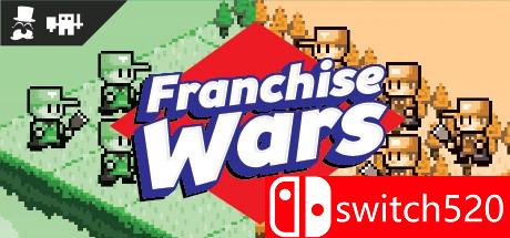 《特许经营战争（Franchise Wars）》游戏封面