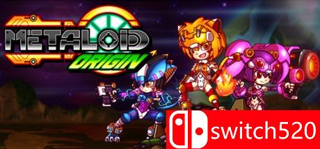 《Metaloid：起源》游戏主图