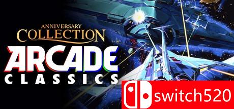 经典街机周年纪念合集游戏主图