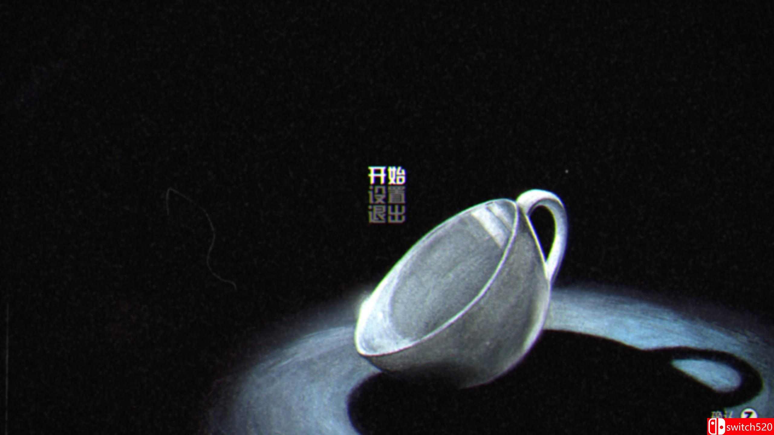 茶杯头游戏截图1