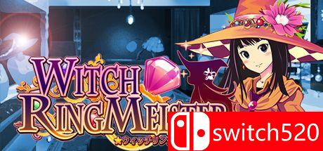 魔女指环大师游戏封面