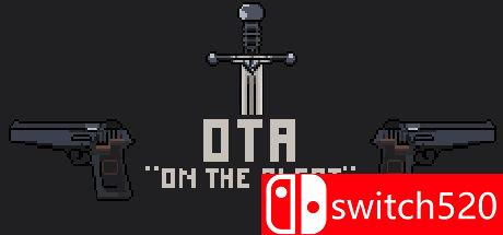 《密切注意（On The Alert）》游戏主图