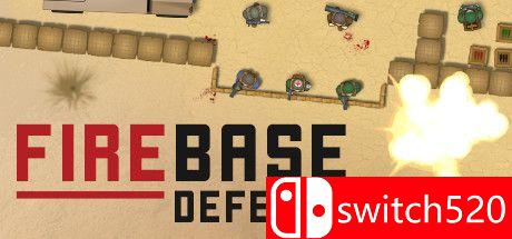 《火炮防御（Firebase Defence）》游戏主图