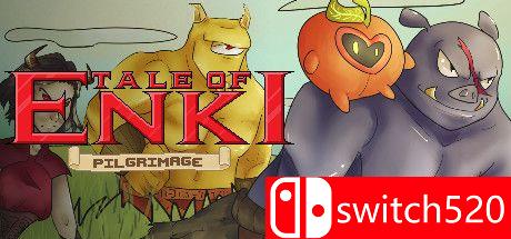 《恩奇故事：朝圣之旅》游戏主图