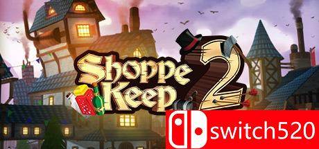 冒险者商店2游戏封面