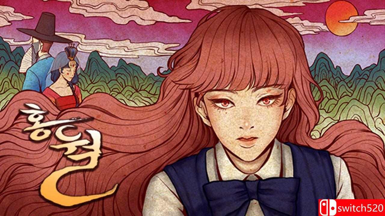 Blood Moon Screenshot 1