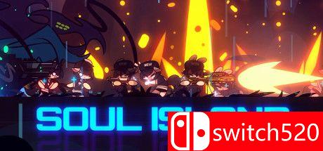 《灵魂岛（Soul Island）》游戏主图