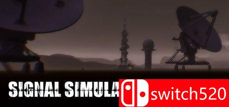 《信号模拟器（Signal Simulator）》游戏封面