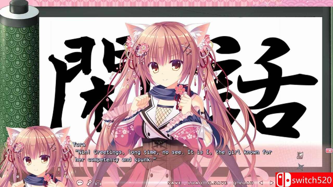 《猫忍之心2》游戏截图5