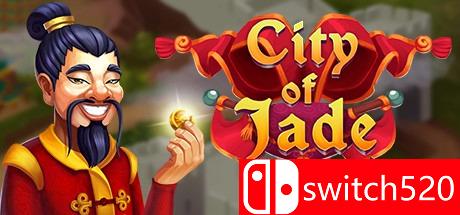 《翡翠之城：帝国边疆》游戏主图