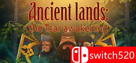 游戏《远古之地：沙皇觉醒》封面图