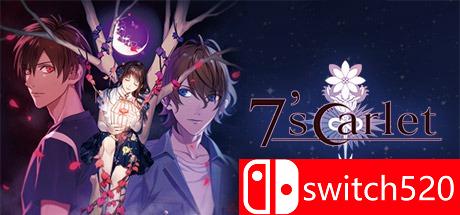 《七罪绯红（7'scarlet）》游戏封面
