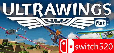 《超级滑翔翼（Ultrawings FLAT）》游戏主图
