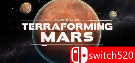《改造火星（Terraforming Mars）》游戏封面