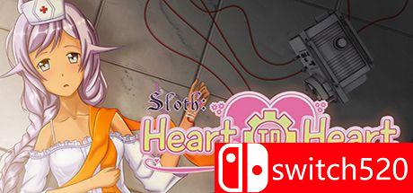 《懒惰：心连心（Sloth: Heart to Heart）》游戏主图