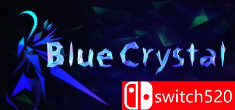 游戏《蓝色水晶》封面图