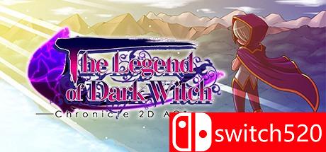 《魔神少女》游戏主图