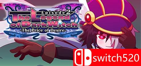 《魔神少女2》游戏主图