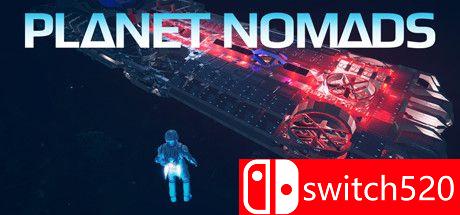 《荒野星球（Planet Nomads）》游戏主图