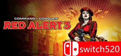 命令与征服：红色警戒3游戏封面