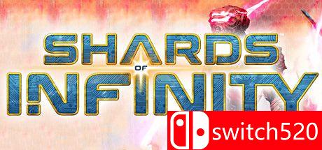 《无尽碎片（Shards of Infinity）》SiMPLEX硬盘版封面图