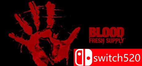 Blood: Fresh Supply游戏封面