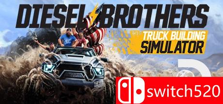 《柴油兄弟：卡车建造模拟》游戏主图
