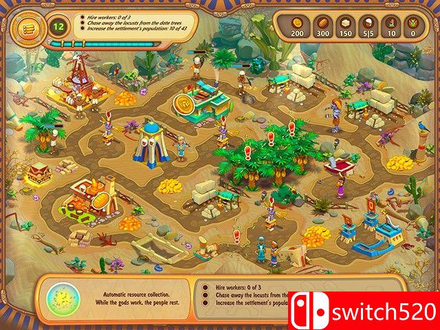 《大帝国：埃及的遗物》游戏截图2