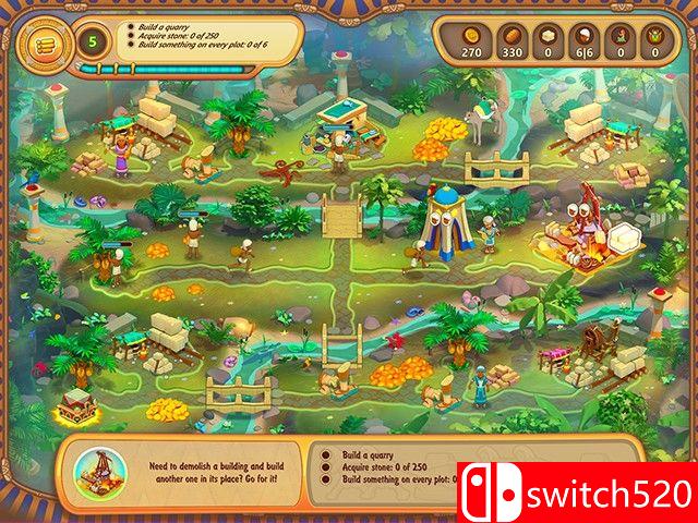 《大帝国：埃及的遗物》游戏截图1