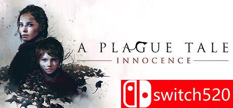 《瘟疫传说：无罪》游戏封面图