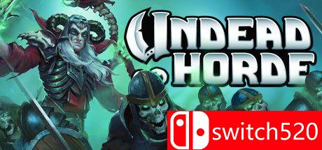 《亡灵军团（Undead Horde）》官方中文 v1.2.0 VACE硬盘版游戏主图