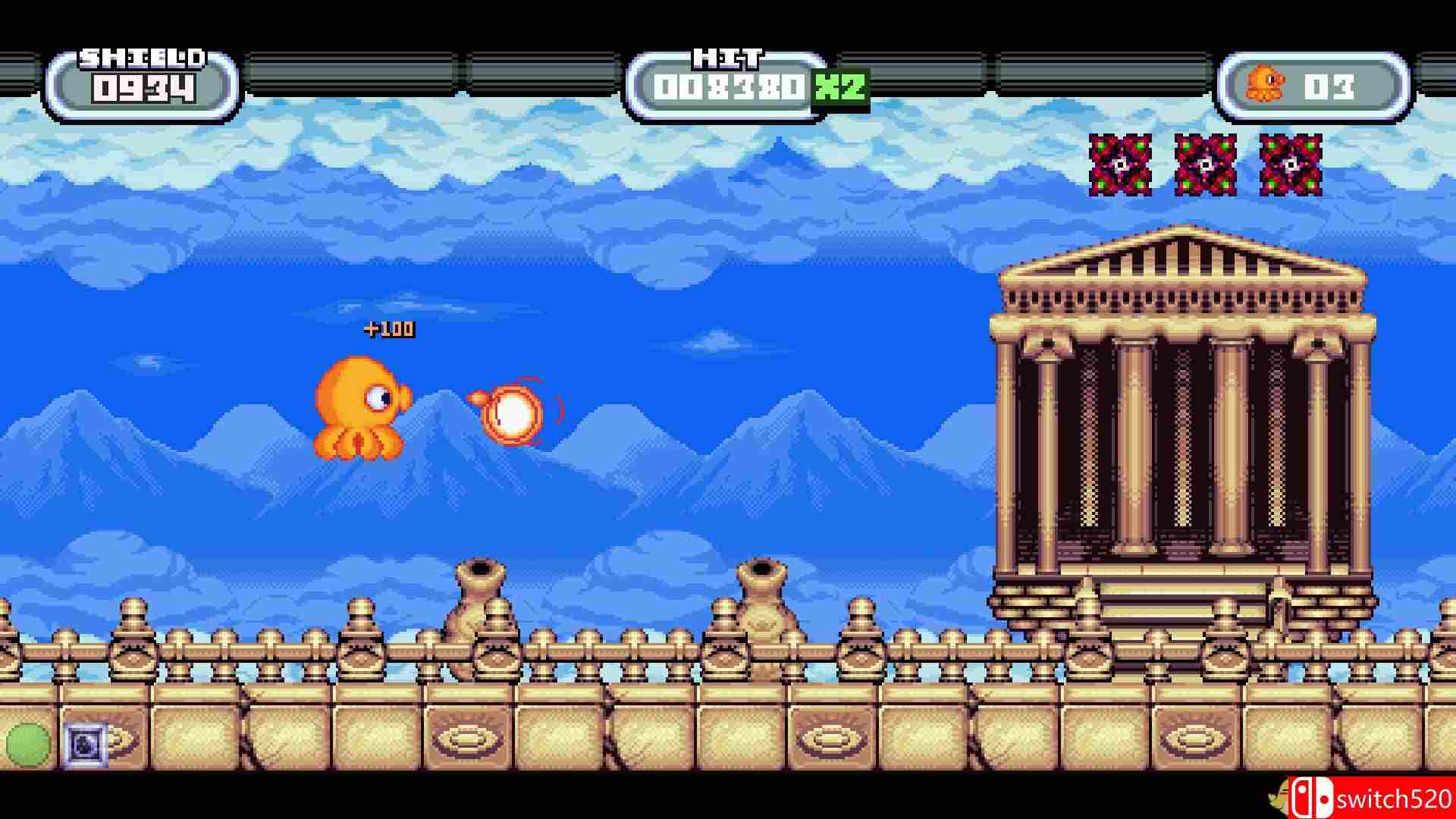 《星之章鱼》游戏截图2