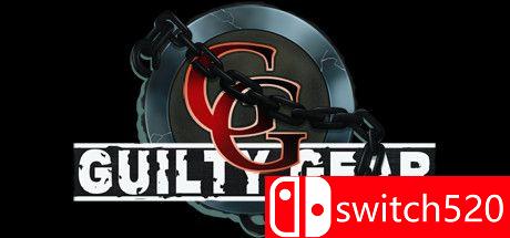 《罪恶装备（GUILTY GEAR）》DARKZER0硬盘版游戏主图