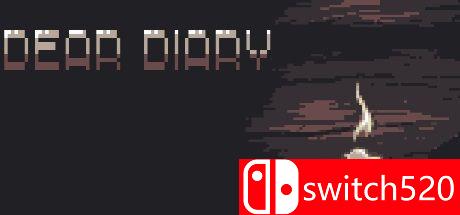 《爱的日记》游戏封面图