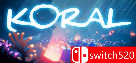 《珊瑚（Koral）》游戏封面