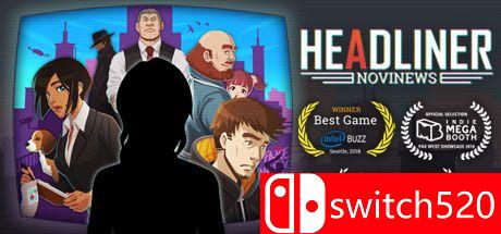 头条新闻：诺维新闻游戏封面