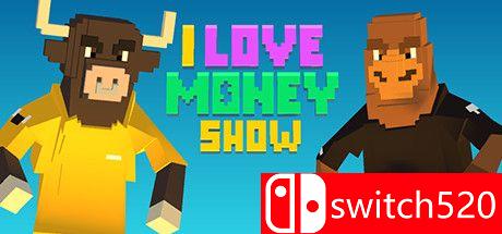 《我爱钱》游戏封面