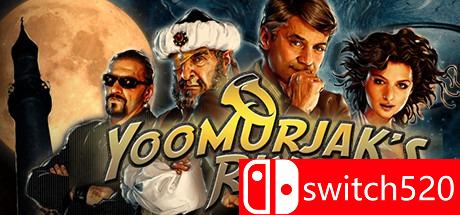 《Yoomurjak的指环（YOOMURJAK'S RING）》SKIDROW镜像版[EN]_0