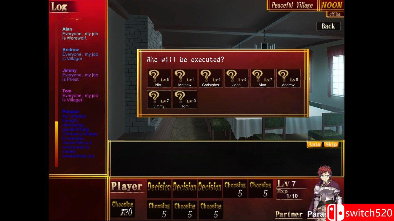 《狼或男孩》游戏截图1