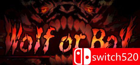 《狼或男孩（Wolf or Boy）》DARKZER0硬盘版封面图