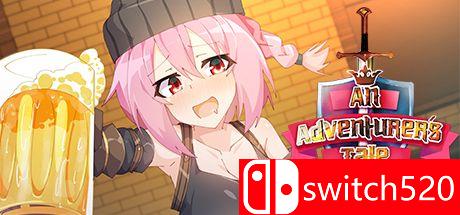 《冒险者的故事》游戏主图