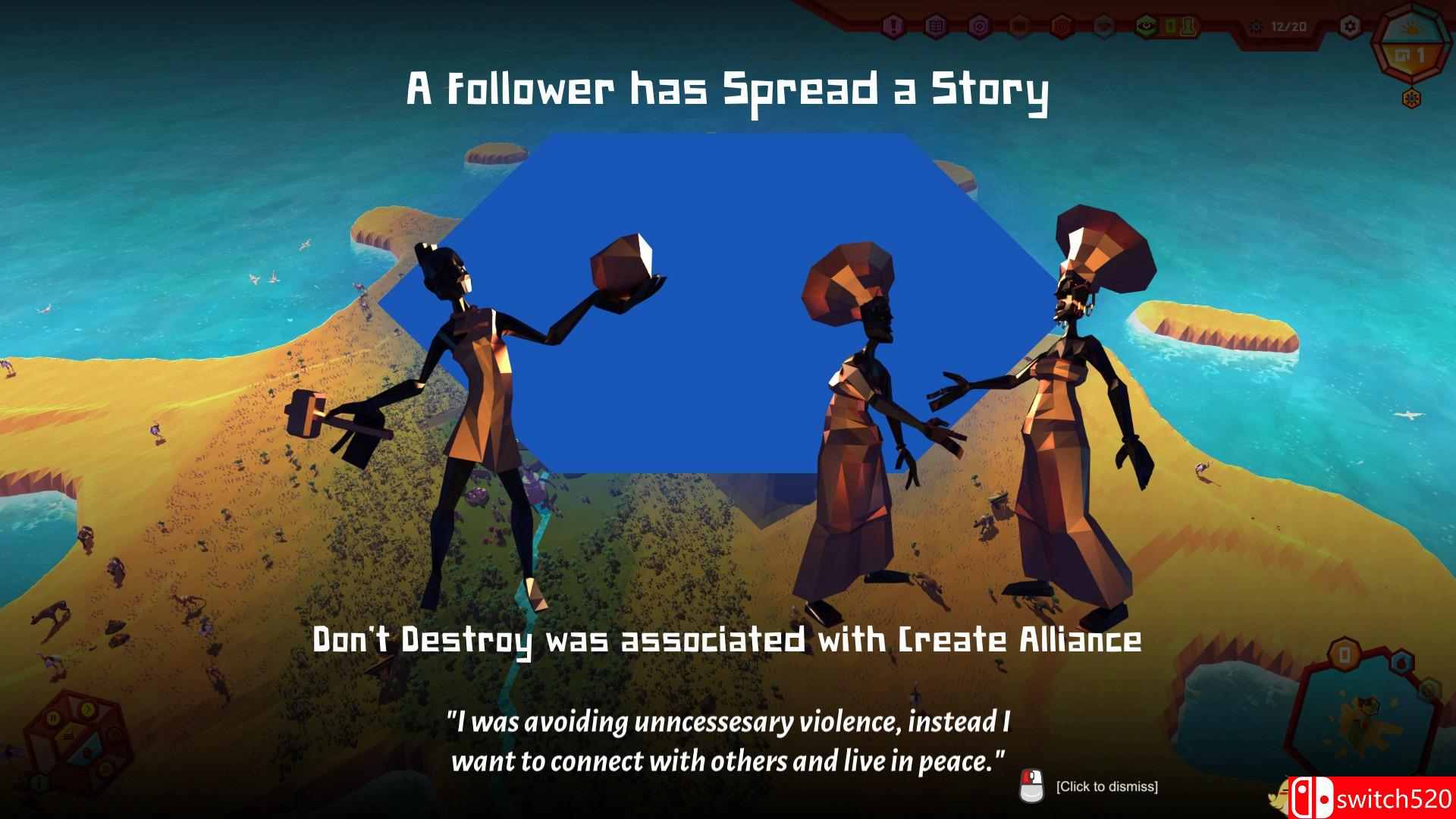 《羽毛》游戏截图2